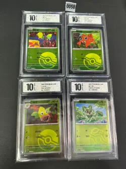 4pcs070,069,046/151,01 05/09 scombo set Pokemon Card Chinese NM Pyxis 10 - Image 1