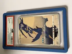 PSA 10 Cramorant 226/S-P Stamp Box Full Art Promo 2021 Pokemon Card Japanese - Image 3