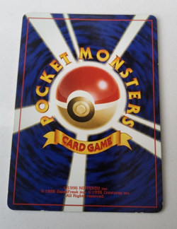 Ampharos 181 Japanese - Holo Rare - Neo Genesis - Pokemon Card x1 - Image 2