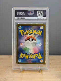 2023 Pokemon CLL Zapdos #012 PSA 10 Japanese - Image 2
