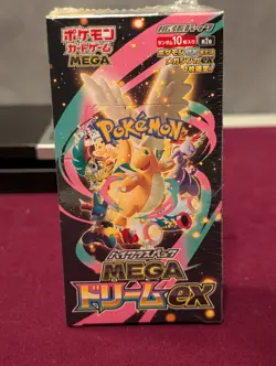 Pokemon TCG MEGA Dream ex M2a Booster Box Japanese Factory Sealed Shrink Wrap - Image 1