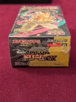 Pokemon TCG MEGA Dream ex M2a Booster Box Japanese Factory Sealed Shrink Wrap - Image 5