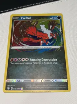 Pokemon Card Yveltal 046/072 Amazing Rare Holo Shining Fates English TCG Rainbow - Image 3