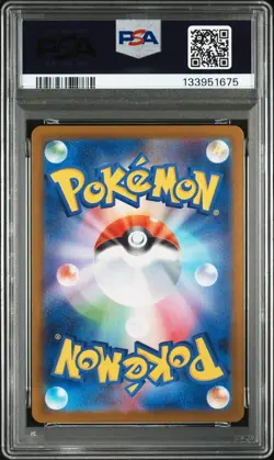 2025 POKEMON JPN SV-P PROMO #289 FUKUOKA'S PIKACHU PSA 10 - Image 2