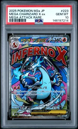 POKEMON JAPANESE M2a-MEGA DREAM ex #223 MEGA CHARIZARD X EX MAR PSA 10 - Image 1