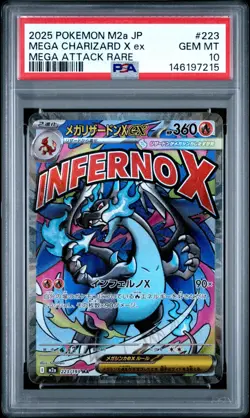 POKEMON JAPANESE M2a-MEGA DREAM ex #223 MEGA CHARIZARD X EX MAR PSA 10 - Image 3