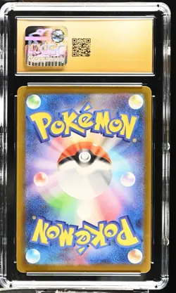 2025 Pokemon Japanese Mega Dream ex Mega Lucario ex 228/193 SAR CGC Pristine 10 - Image 2