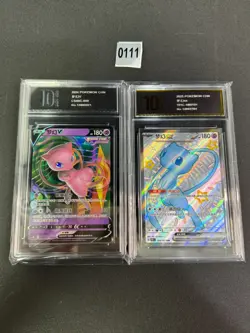2pcs Mew scombo set Pokemon Card Chinese NM Pyxis 10 - Image 1