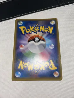 Pokemon Card Japanese Xerneas GX 064/094 RR SM6 Ultra Rare TCG - Image 5