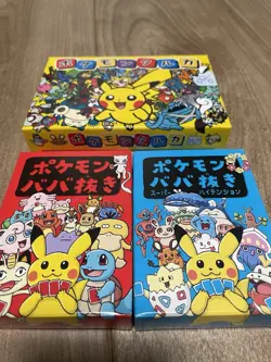 Pokemon Japanese Center Playing Cards Taruka & Babanuki Old Maid Set 3 Boxes - Image 1