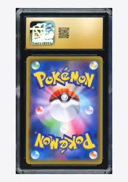 Pokemon CGC 10 PRISTINE Blastoise VMAX Holo 2020 002/020 SEK Japanese #2 - Image 2