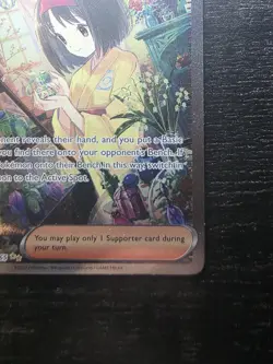 Pokemon TCG Erika's Invitation 203/165 SV 151 Special Illustration Rare Card - Image 5