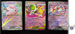 Pokemon TCG Lot of 3 RR – Latias Clefairy Gardevoir – MEGA Dream ex - Japanese - Image 1