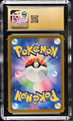 CGC 10 Pristine Galarian Moltres V Holo 096/184 VMAX Climax Japanese Pokemon - Image 2