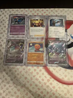 Pokemon Japanese Gym Promo Card Bundle - Image 1