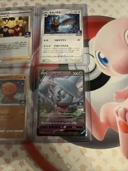 Pokemon Japanese Gym Promo Card Bundle - Image 4