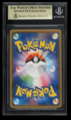 2017 Pokemon High Class Pack GX Battle Boost Pikachu BGS 9.5 Japanese #28 - Image 2