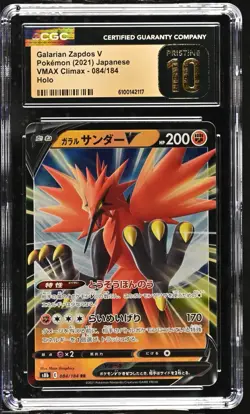 CGC 10 Pristine Galarian Zapdos V Holo 084/184 VMAX Climax Japanese Pokemon Card - Image 1