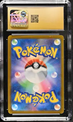 CGC 10 Pristine Galarian Zapdos V Holo 084/184 VMAX Climax Japanese Pokemon Card - Image 2