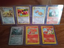 Pokemon tcg 7 card Japanese bundle Inc Magnezone 068/092 Stormfront - Image 1