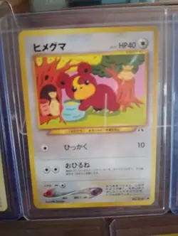 Pokemon tcg 7 card Japanese bundle Inc Magnezone 068/092 Stormfront - Image 2