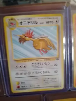 Pokemon tcg 7 card Japanese bundle Inc Magnezone 068/092 Stormfront - Image 3