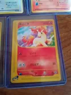 Pokemon tcg 7 card Japanese bundle Inc Magnezone 068/092 Stormfront - Image 5