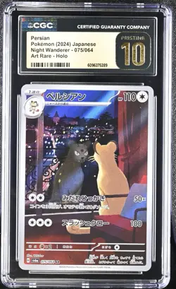 2024 Pokemon Persian 075/064 Sv6a: Night Wanderer Art Rare PRISTINE 10 - Image 1