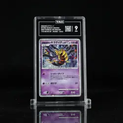 TAG 9 REVERSE WORLD'S GIRATINA LV 60 #005 2008 11th Movie Promo JPN POKEMON - Image 1