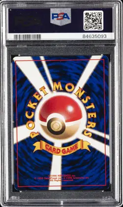 1996 POKEMON JPN BASIC NO RARITY SYMBOL #150 MEWTWO-HOLO PSA 9 - Image 2