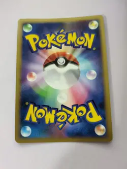 Froslass DPBP#420 Temple of Anger DP5 1st Ed Japanese Holo Rare Pokemon TCG - Image 2