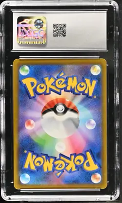 2022 POKEMON JPN BATTLE REGION CHARACTER RARE - HOLO WYRDEER CGC 10 GEM MINT - Image 2