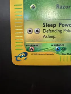 Chikorita 100/165 Expedition E-Series Reverse Holo WOTC Pokemon E-Reader Card LP - Image 4