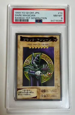 1998 YU-GI-OH! JAPANESE BANDAI-1ST GENERATION #14 DARK MAGICIAN PSA 8 - Image 1