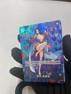 Flaw One Piece Chinese Boa Hancock (SP) OP07-051 Emperors in the New World - Image 4