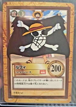 BANDAI One Piece Hyper Battle LUFFY FLAG C146 EARLY CARD VINTAGE 1ST TCG - Image 1