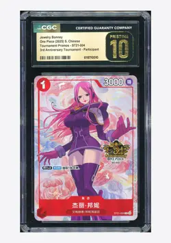 One Piece CGC10 PRISTINE Jewelry Bonney C Promo 2025 ST21-004 3RD Anniv. Chinese - Image 1