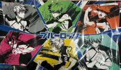Union Arena Blue Lock Special Set Playmat Only BANDAI CARD Fest 23-24 New - Image 1