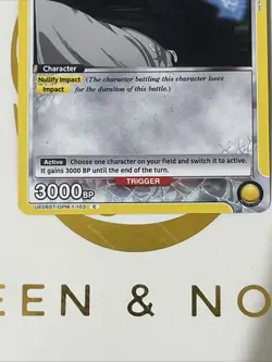 Silverfang UE06ST OPM-1-103 Union Arena One Punch Man Hero - Image 2