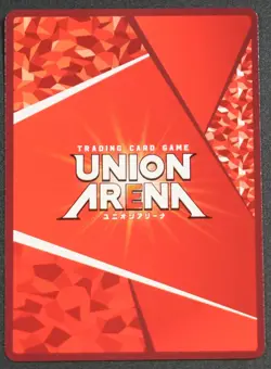 UNION ARENA UA35BT/OPM-1-041 ONE PUNCH MAN KING SR - Image 2