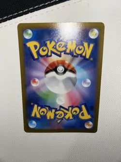 Pokemon Card Meowscarada ex 007/073 Sv1a Triplet Beat Double Rare Holo Japanese - Image 4