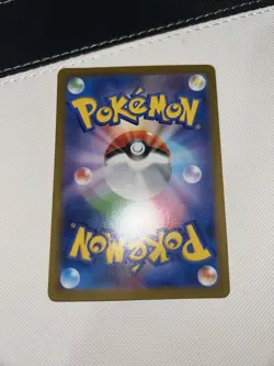 Pokemon Card Meowscarada ex 007/073 Sv1a Triplet Beat Double Rare Holo Japanese - Image 5