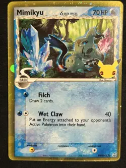 Mimikyu Delta Species SWSH136 🌀Swirl🌀Sword & Shield Promo Card Holo FAST SHIP! - Image 1
