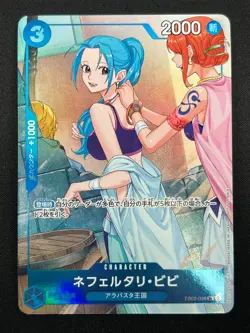 [NM] Nefeltari Vivi ONE PIECE Card Game Japanese EB02-026 Promotion Pack 18F24 - Image 2