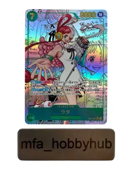 Uta EB03-061 Manga AltArt Comic Parallel ONE PIECE Card Heroines Edition 2025 NM - Image 1