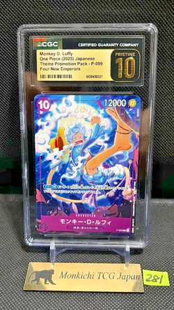 CGC PRISTINE 10 Monkey D. Luffy P-099 Exchange Meeting Promo ONE PIECE Card JP - Image 1