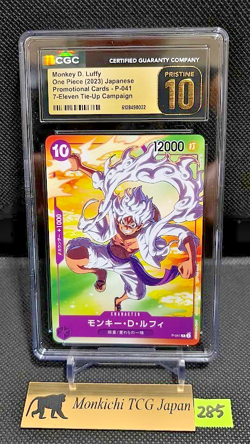 CGC PRISTINE 10 Monkey D. Luffy P-041 Seven Eleven Promo ONE PIECE Card JP - Image 1