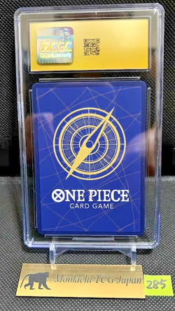 CGC PRISTINE 10 Monkey D. Luffy P-041 Seven Eleven Promo ONE PIECE Card JP - Image 2