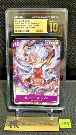 CGC PRISTINE 10 Monkey D.Luffy #P-041 Pirates Party Vol.5 - One Piece Card Game - Image 1