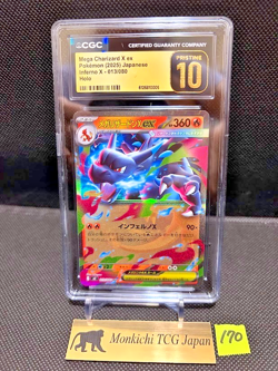 CGC PRISTINE 10 Mega Charizard X ex 013/080 RR Inferno X M2 '25 Pokemon card JP⑤ - Image 1